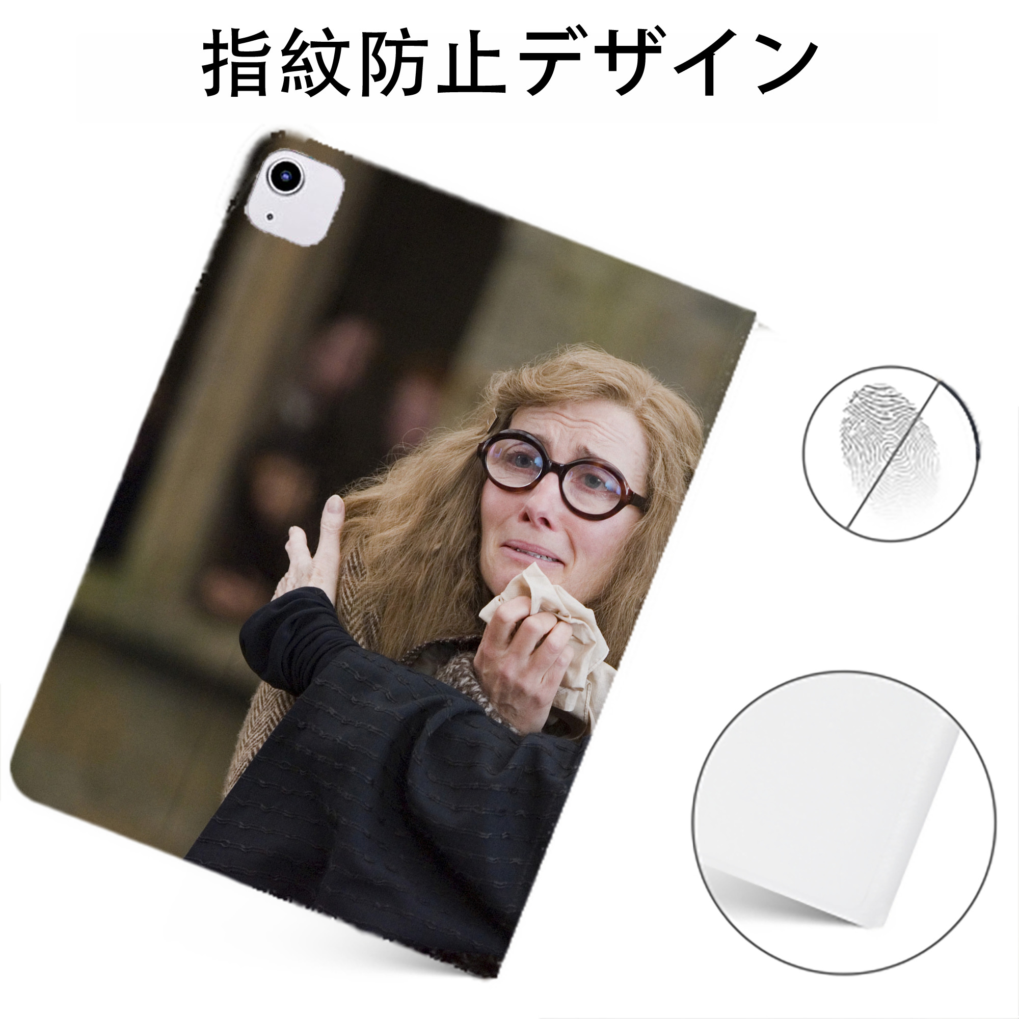 （画像用） Harry Potter ハリー・ポッターシリーズ IPadケース ペンホルダー付き ブックスタイルデザイン